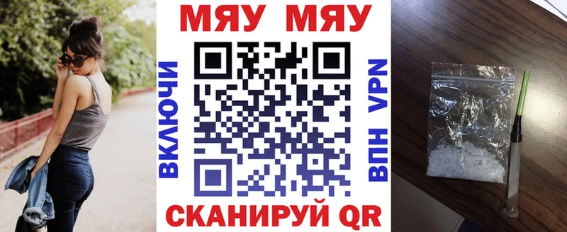 Как найти наркотики Белоозёрский ГАШИШ  МАРИХУАНА  Галлюциногенные грибы  Кодеин  Меф 
