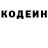 COCAIN VHQ Bogdan Ogarenko