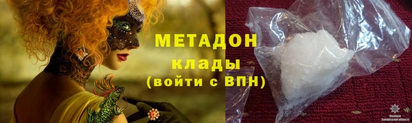 прущие крисы Богданович