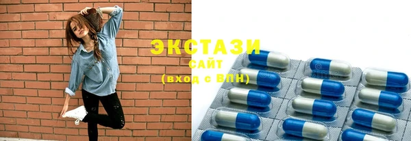 каннабис Богородицк