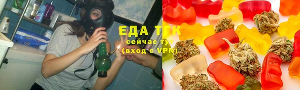 прущие крисы Богданович