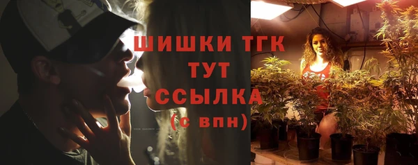 jwh Белокуриха