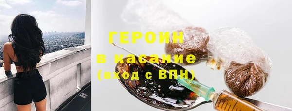 трава Белоозёрский