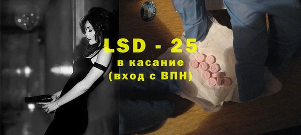 jwh Белокуриха