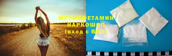 хмурый Беломорск