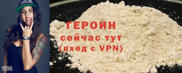 хмурый Беломорск