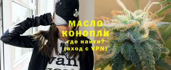 прущие крисы Богданович
