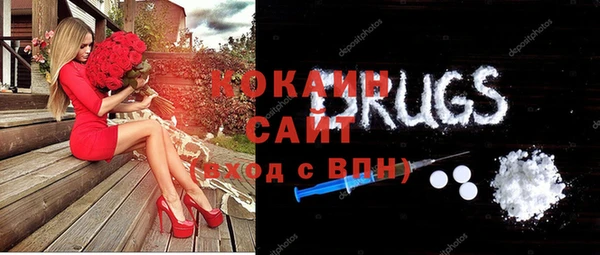 хмурый Беломорск