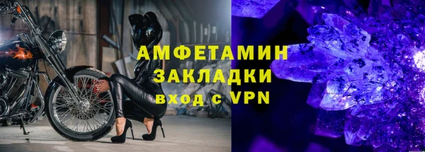 каннабис Богородицк