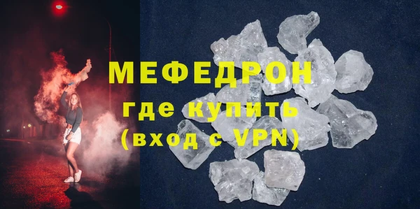 дистиллят марихуана Богородск