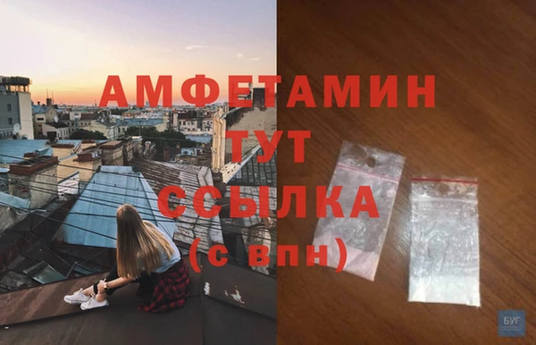 прущие крисы Богданович