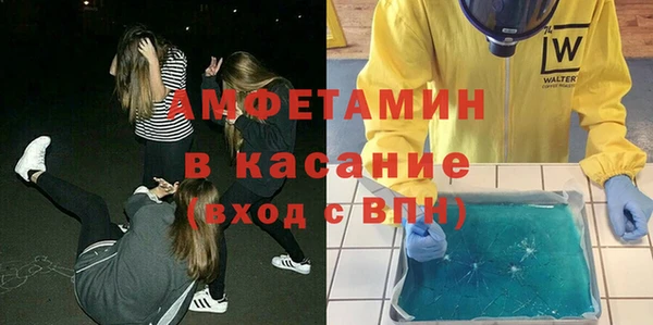 хмурый Беломорск