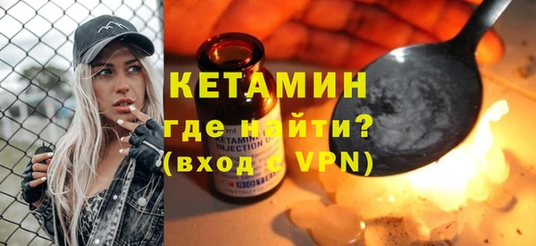 трава Белоозёрский