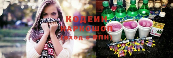 прущие крисы Богданович