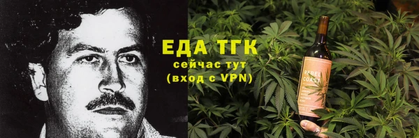jwh Белокуриха