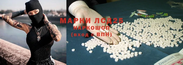 прущие крисы Богданович