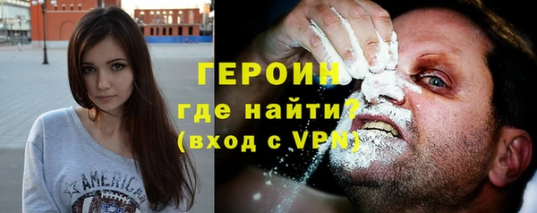 каннабис Богородицк