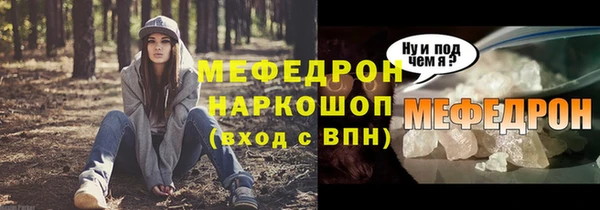хмурый Беломорск