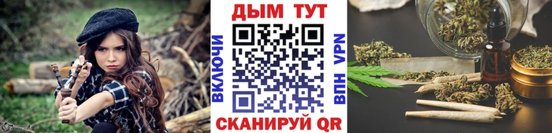 что такое наркотик Белоозёрский Канабис AK-47